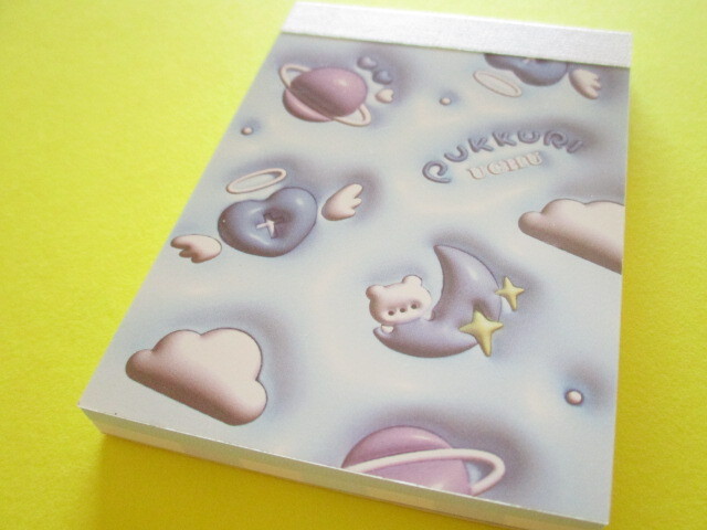 Photo1: Kawaii Cute Mini Memo Pad Crux *Pukkuri Uchu (117481)