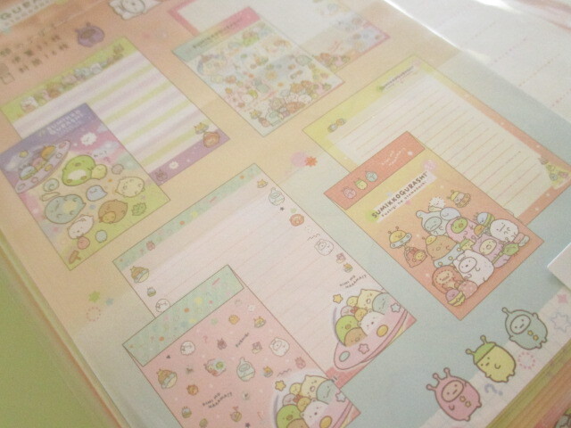 Photo: Kawaii Cute Regular Letter Set San-x Sumikkogurashi *Mysterious Friends (LH78201)