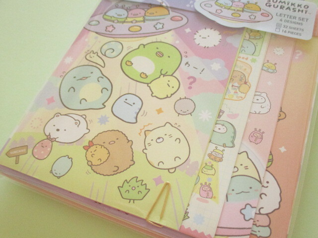 Photo: Kawaii Cute Regular Letter Set San-x Sumikkogurashi *Mysterious Friends (LH78201)