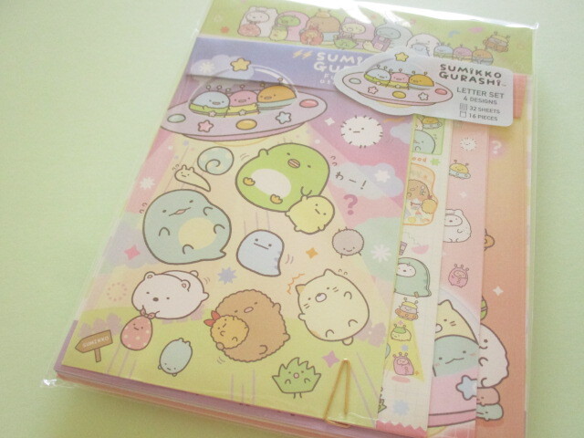 Photo1: Kawaii Cute Regular Letter Set San-x Sumikkogurashi *Mysterious Friends (LH78201)