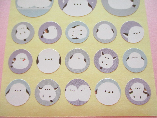 Photo: Kawaii Cute Masking Die Cut Seals Set Kyowa *もふもふばーど (62-D83)