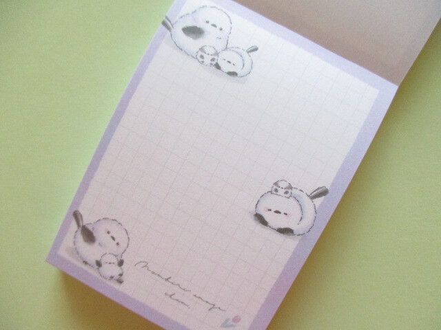 Photo: Kawaii Cute Mini Memo Pad Crux *ナカヨシ (118011)