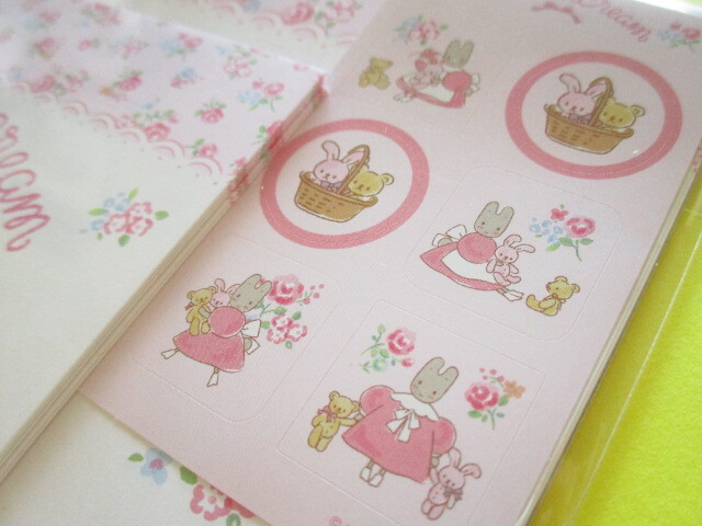 Photo: Kawaii Cute Letter Set Sanrio *Marron Cream (MA23)