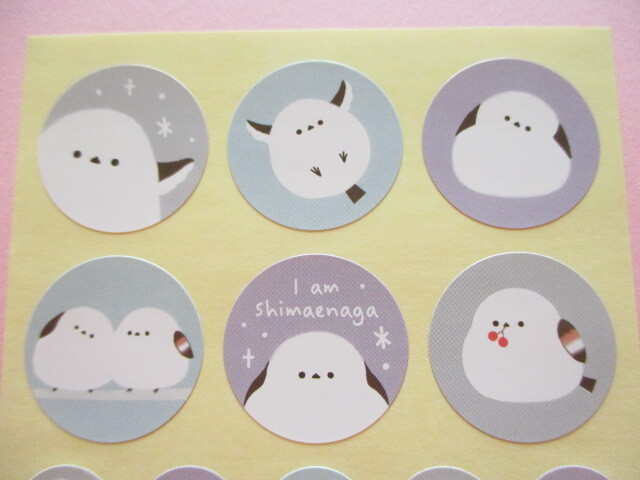 Photo: Kawaii Cute Masking Die Cut Seals Set Kyowa *もふもふばーど (62-D83)