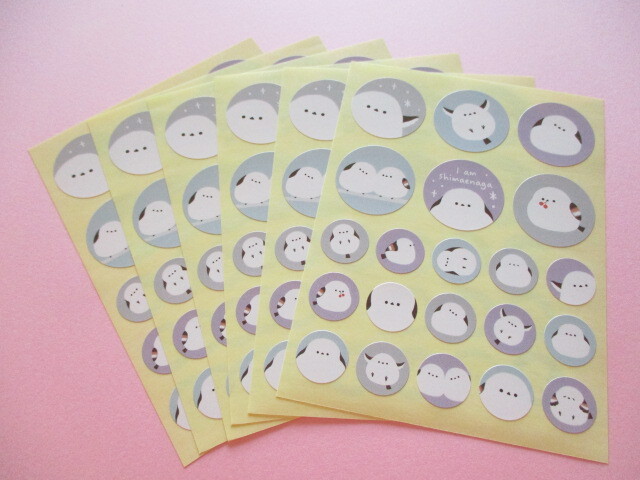 Photo: Kawaii Cute Masking Die Cut Seals Set Kyowa *もふもふばーど (62-D83)