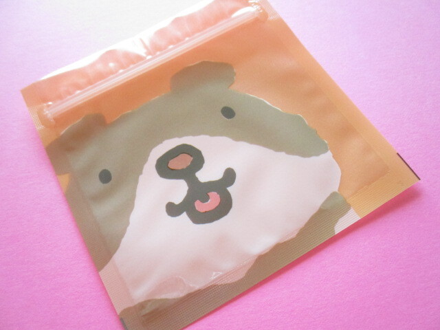 Photo: Kawaii Cute A8 size Zipper Bags Set Kohem *Dog (HJA8-04)