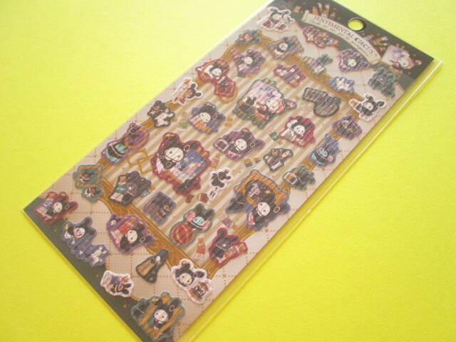 Photo1: Kawaii Cute Stickers Sheet Sentimental Circus San-x *Recollection Rabbit & A New Moon Museum (SE58501)