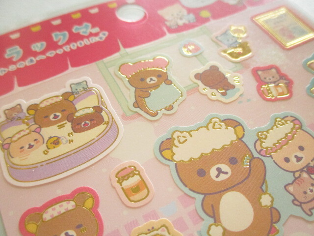 Photo: Kawaii Cute Stickers Sheet Rilakkuma San-x *Kitten Hot Spring (SE58701)