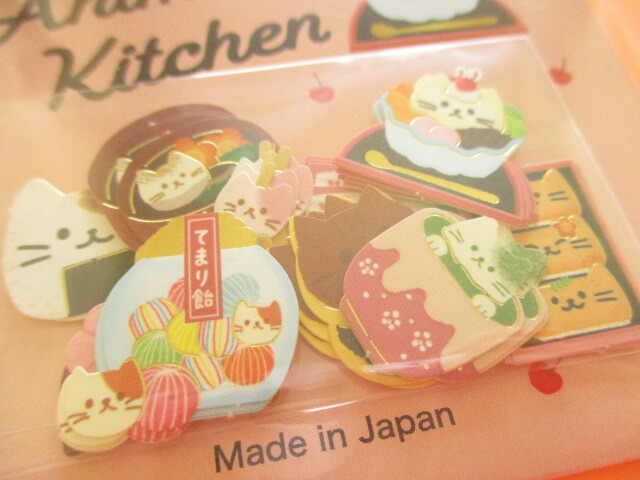 Photo: Kawaii Cute Animal Kitchen Sticker Flakes Sack Gaia *Cat (467762)