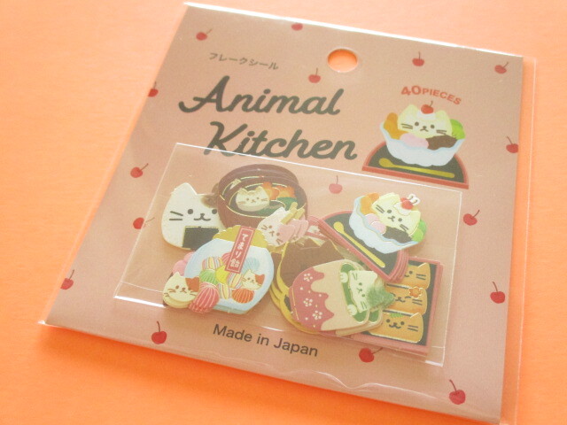 Photo1: Kawaii Cute Animal Kitchen Sticker Flakes Sack Gaia *Cat (467762)