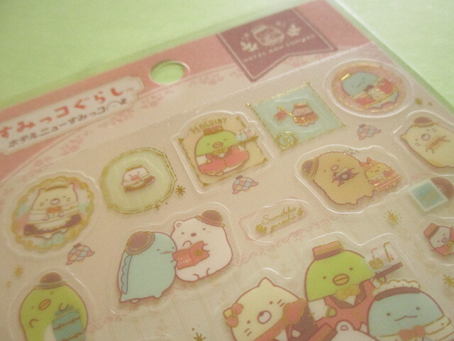 Photo: Kawaii Cute Stickers Sheet Sumikkogurashi San-x *Hotel New Sumikko (SE59001)