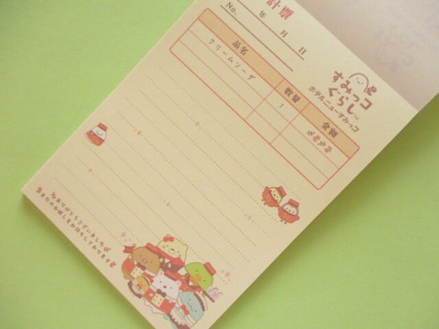 Photo: Kawaii Cute Large Memo Pad Sumikkogurashi San-x *Hotel New Sumikko (MH17901)