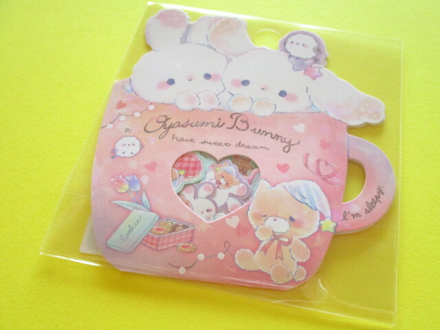 Photo1: Kawaii Cute Sticker Flakes Sack Q-LiA *Oyasumi Bunny (81048)