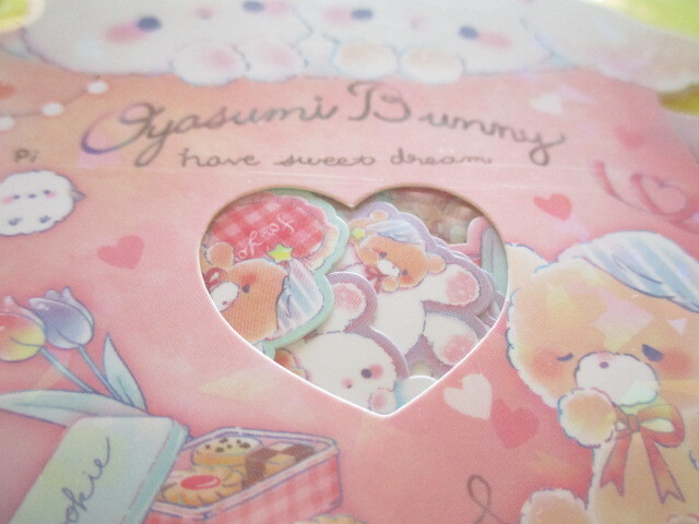 Photo: Kawaii Cute Sticker Flakes Sack Q-LiA *Oyasumi Bunny (81048)