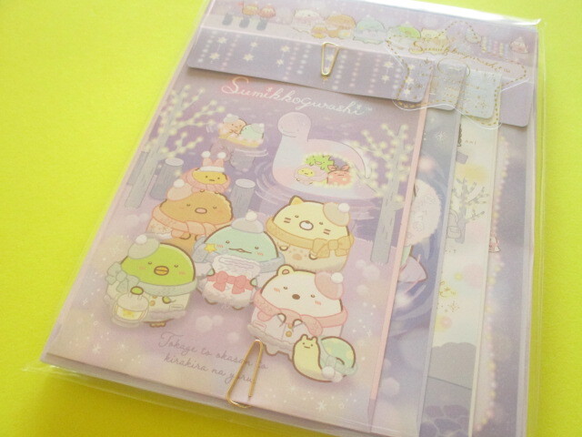 Photo1: Kawaii Cute Regular Letter Set San-x Sumikkogurashi *On a Sparkling Night of Lizards and Mother (LH79901)