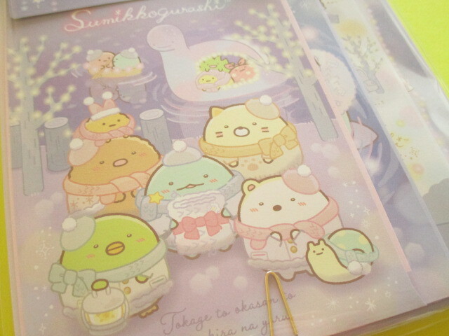 Photo: Kawaii Cute Regular Letter Set San-x Sumikkogurashi *On a Sparkling Night of Lizards and Mother (LH79901)