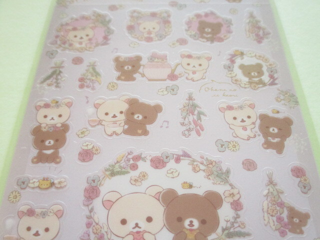 Photo: Kawaii Cute Stickers Sheet Rilakkuma San-x *Kori-Kogu Flower Tea Time (SE59902)