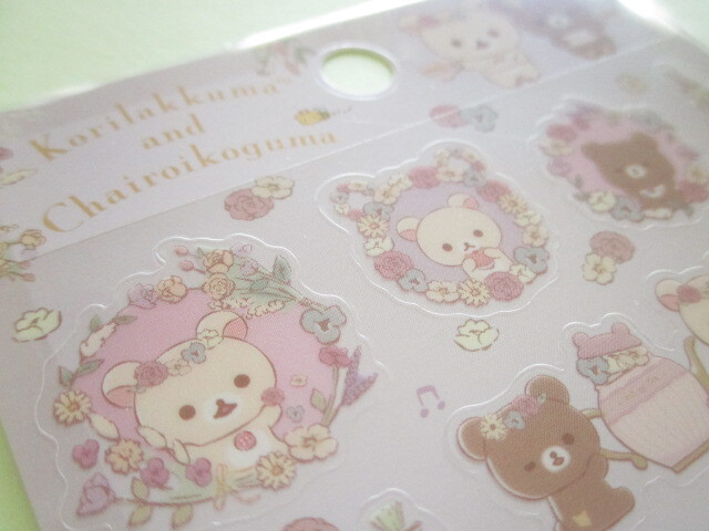 Photo: Kawaii Cute Stickers Sheet Rilakkuma San-x *Kori-Kogu Flower Tea Time (SE59902)