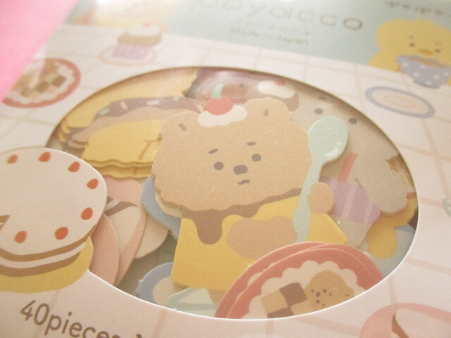 Photo: Kawaii Cute Sticker Flakes Sack Poyacco Gaia *Tea Party (466687-2)