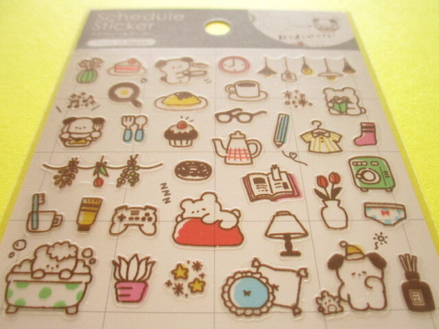 Photo: Kawaii Cute Schedule Stickers Sheet Gaia *Puchi Puchi Life (466704-2)