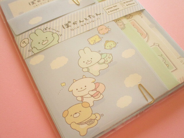 Photo: Kawaii Cute Regular Letter Set  Pokantotan San-x *ぽかんとおでかけ (LH80401)