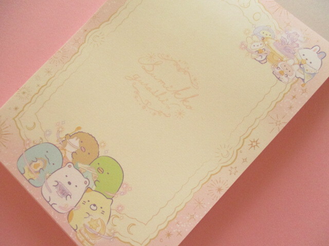 Photo: Kawaii Cute Large Memo Pad Sumikkogurashi San-x *Mysterious Spells (MH19502)