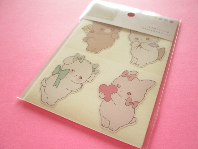 Photo1: Kawaii Cute Film Die Cut Seals Set Kyowa *すき色 Animals (62-E31)