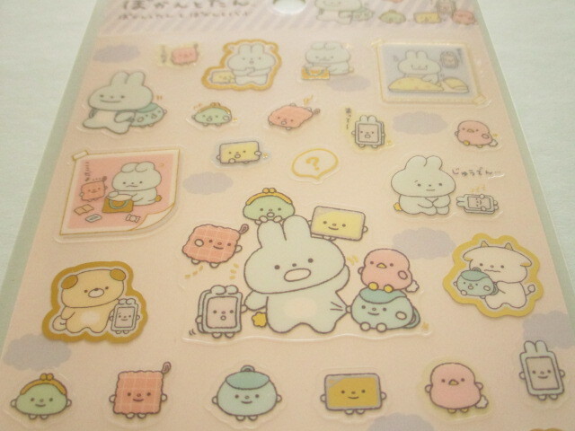 Photo: Kawaii Cute Stickers Sheet Pokantotan San-x *ぽかんとおでかけ (SE60602)