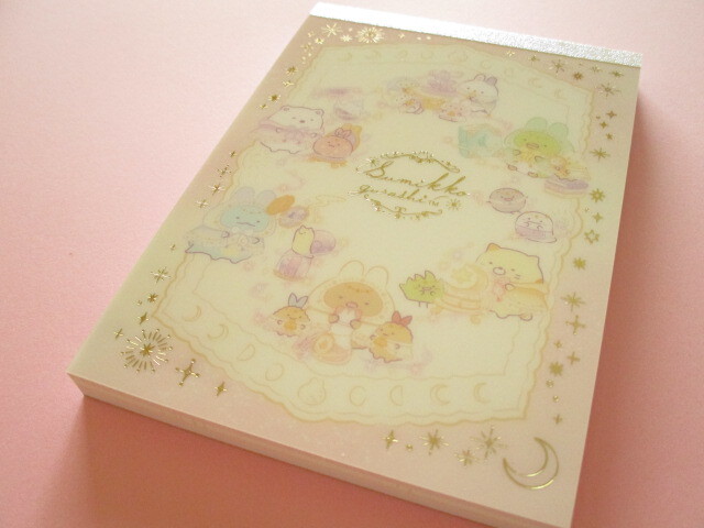 Photo1: Kawaii Cute Large Memo Pad Sumikkogurashi San-x *Mysterious Spells (MH19502)