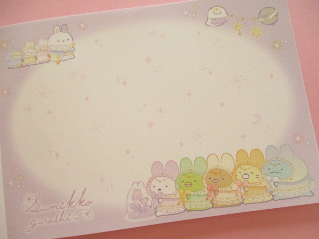 Photo: Kawaii Cute Large Memo Pad Sumikkogurashi San-x *Mysterious Spells (MH19502)