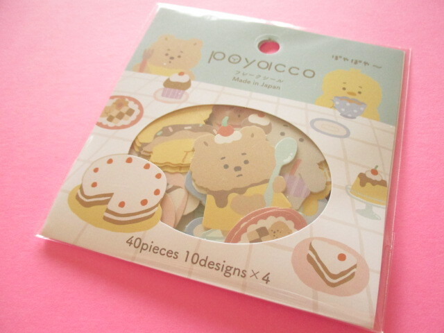 Photo1: Kawaii Cute Sticker Flakes Sack Poyacco Gaia *Tea Party (466687-2)