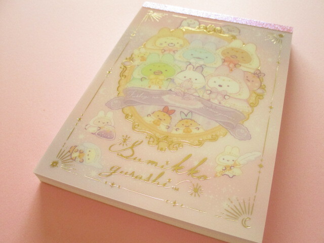 Photo1: Kawaii Cute Large Memo Pad Sumikkogurashi San-x *Mysterious Spells (MH19501)