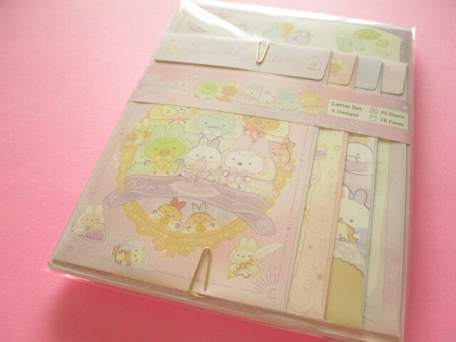 Photo1: Kawaii Cute Regular Letter Set San-x Sumikkogurashi *Mysterious Spells (LH80001)