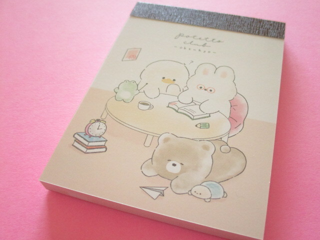 Photo1: Kawaii Cute Mini Memo Pad Potetto Club Crux *Study (121274)