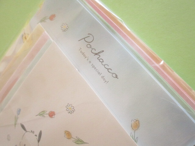 Photo: Kawaii Cute Letter Set Pochacco Crux *Flower (120385)