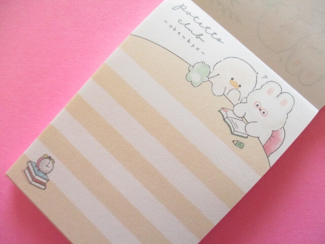 Photo: Kawaii Cute Mini Memo Pad Potetto Club Crux *Study (121274)