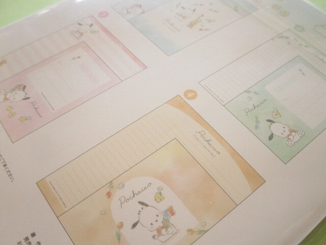 Photo: Kawaii Cute Letter Set Pochacco Crux *Flower (120385)