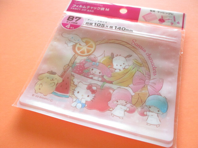 Photo1: 4 pcs Kawaii Cute Sanrio Characters B7 Zipper Bags Set *Fruit (38365)