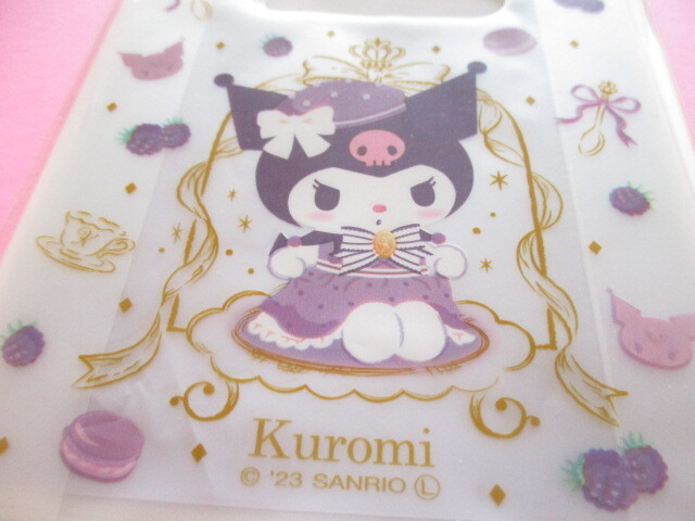 Photo: 5 pcs Kawaii Cute Mini Handy Bags Set Sanrio *Kuromi (MHB2-KU)