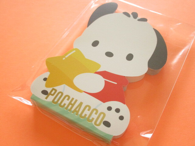 Photo1: Kawaii Cute Die-Cut Medium Memo Pad Sanrio Original *Pochacco (46873-8) 