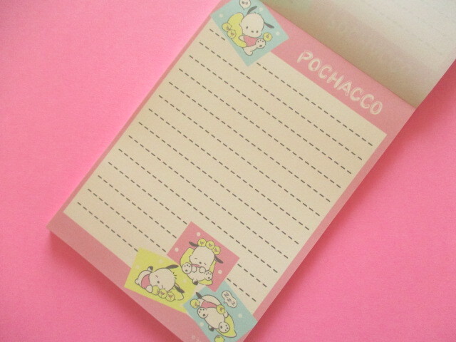 Photo: Kawaii Cute Large Memo Pad Sanrio *Pochacco (410254) 