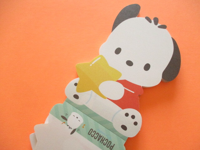 Photo: Kawaii Cute Die-Cut Medium Memo Pad Sanrio Original *Pochacco (46873-8) 