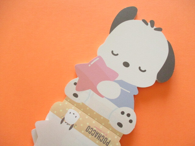 Photo: Kawaii Cute Die-Cut Medium Memo Pad Sanrio Original *Pochacco (46873-8) 