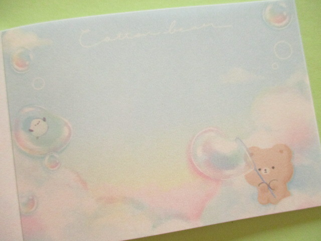 Photo: Kawaii Cute Mini Memo Pad Cotton Bear Q-LiA  *Rain (80183)