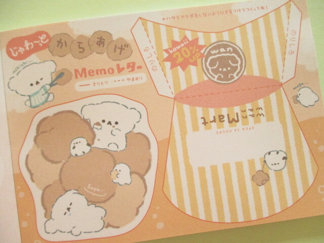 Photo: Kawaii Cute V Large Memo Pad Q-LiA *Wan Wan Mart (80122)