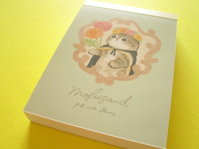 Photo1: Kawaii Cute Mini Memo Pad Mofusand sun-star *Message-B (748955) 