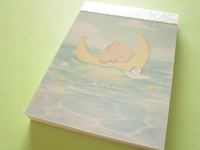 Photo1: Kawaii Cute Mini Memo Pad Cotton Bear Q-LiA  *Moon (80184)