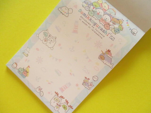 Photo: Kawaii Cute Large Memo Pad Sumikkogurashi San-x *Home of Shirokuma (MH21202)