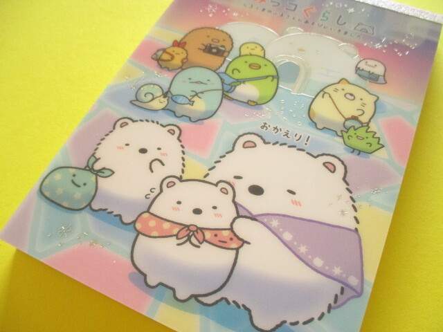 Photo1: Kawaii Cute Large Memo Pad Sumikkogurashi San-x *Home of Shirokuma (MH21201)