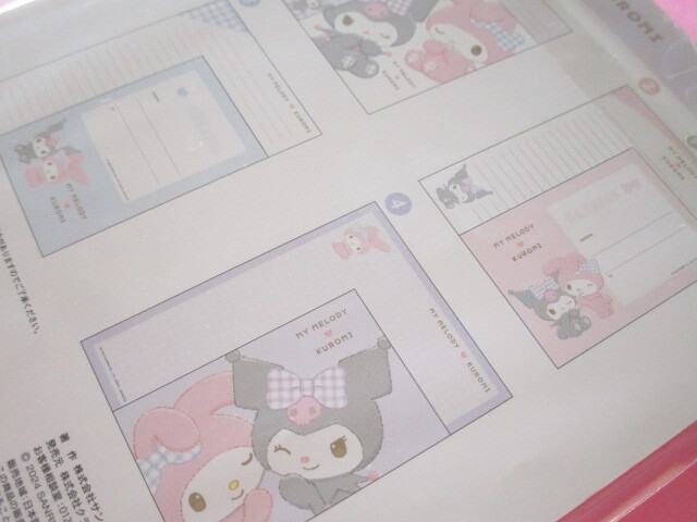 Photo: Kawaii Cute Letter Set My Melody & Kuromi Crux *もこっと (122383)